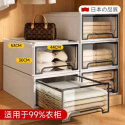 Maternity and Baby Drawer-Style Storage Box, Household Transparent Wardrobe Clothing Storage Box, Underwear Storage Layering Organizer Box