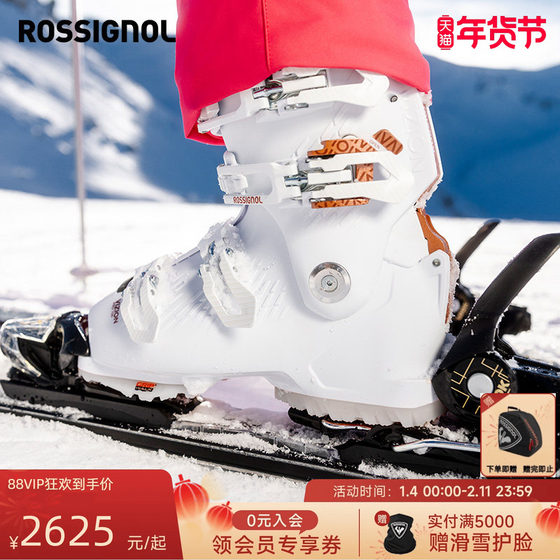 
[2526] ROSSIGNOL Golden Rooster Women's Freestyle Ski Shoes STEPIN Quick Wear VIZION80/90