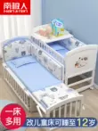 Nanjiren Cũi Sơn Trắng Nối Giường Lớn Phong Cách Châu Âu Đa Năng Cho Bé BB Trẻ Sơ Sinh Giường Nôi Có Thể Tháo Rời