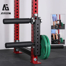Commercial Fitness Equipment Squat Rack Leg Muscle Group Leg Trainer Seated Leg Curl and Extension Training