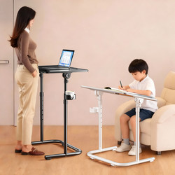 Bedside Table, Movable, Adjustable, Foldable Computer Desk, Home Student Dormitory Study Desk, Sofa Bedroom Small Table