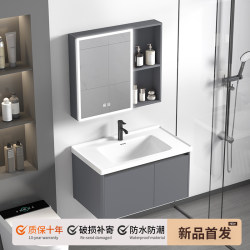 Space Aluminum Bathroom Cabinet with Rounded Corner Washbasin Cabinet Combination, Small Apartment Washbasin, Ceramic Integrated Washstand
