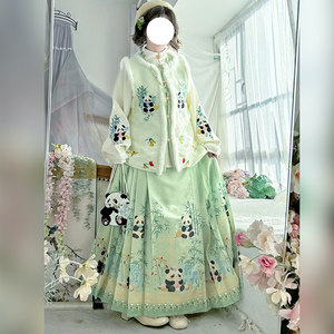 
Feitilan-Tuanyuanyuan Ming Dynasty Hanfu Women's 2025 New Winter Velvet Thickened Bijia Horse Face Skirt Ancient Costume