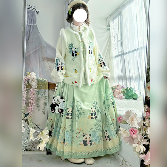 
Feitilan-Tuanyuanyuan Ming Dynasty Hanfu Women's 2025 New Winter Velvet Thickened Bijia Horse Face Skirt Ancient Costume