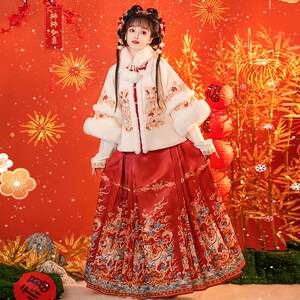 
Feitilan_Xiangrui Hechun Original Ming Hanfu Women's 2025 New Winter Plus Fleece Thickened Horse Face Skirt Ancient Clothing