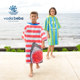 Vodabeba Children's swimming bath towel bathrobe beach towel cape