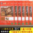 Miếng dán vá lỗ tủ quần áo Miếng dán che lỗ tự dính Miếng dán lỗ xấu xí Miếng dán lỗ vít Vòng lỗ vít miếng dán làm đẹp ba trong một lỗ Miếng dán lỗ tủ quần áo