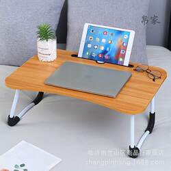 Bed Table, Foldable Computer Desk, Simple Dormitory Study Desk, Small Table for Learning and Writing, Multifunctional Lazy Bed Table