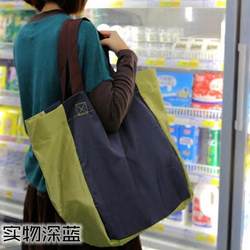 Extra-Large Capacity, Thickened, Foldable Supermarket Shopping Bag, Soft Tote Bag, High-Strength Eco-Friendly Bag for Grocery Shopping