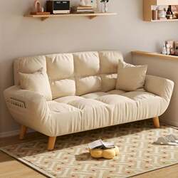 Lazy Sofa That Can Be Used for Lying down and Sleeping, Small Sofa for Bedroom, Balcony Leisure Double Tatami Seat, Apartment Folding Recliner