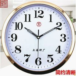 Shanghai Clock Factory Clock for Living Room, Bedroom, Home Wall Clock, Modern Simple Quartz Clock, Round Wall-Mounted Clock