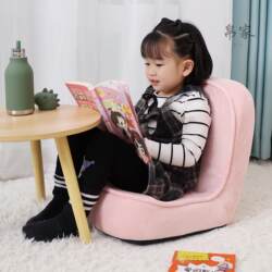 Lazy Sofa, Foldable Tatami, Children's Reading Chair, Bay Window Chair, Student Classroom Stool, Bed Backrest Chair