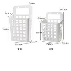 Basket Capacity Storage Basket Suction Cup Wall-Mounted Laundry Storage Box Household Small Basket Large Dirty Clothes Laundry Basket