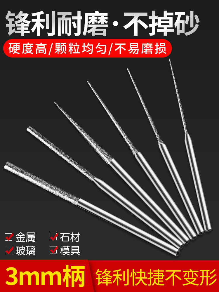 42 Pieces Corundu Grinding Tip Set, Stone Grinding Polishing Head - View #5