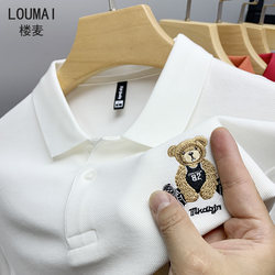 Bear Brand High-End Pure Cotton Polo Shirt Men's Long-Sleeved T-Shirt 2025 New Style Lapel Embroidered Spring and Autumn Top T-Shirt