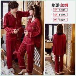 Pajamas For Wedding Newlyweds Couple Set Red Ice Silk Long Sleeve Men's And Women's Festive Couple's Pajamas Spring And Autumn