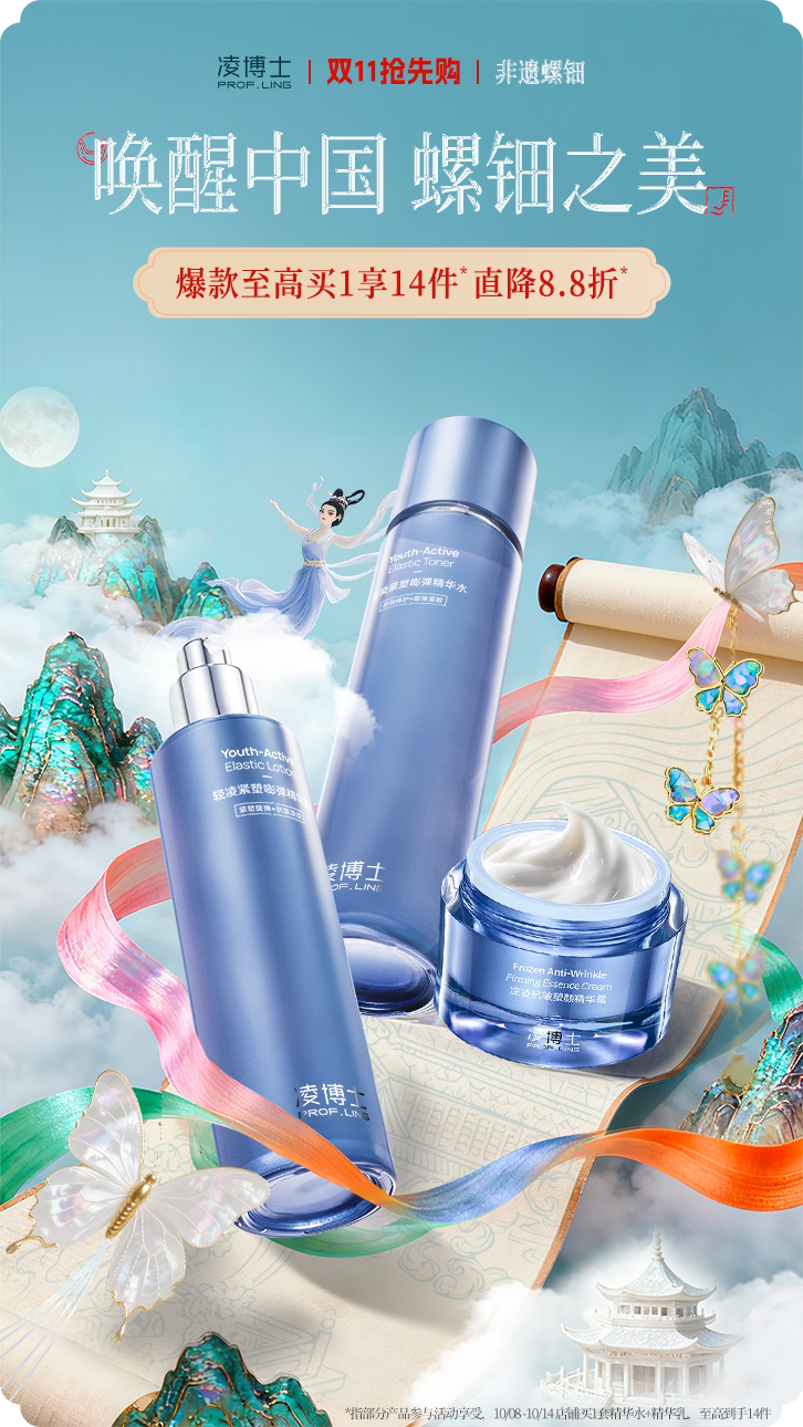 花瓣网 - 陪你做生活的设计师（创意图片大全、设计灵感图库、高清图片素材）