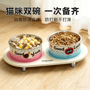 
Dog bowl, dog bowl, cat bowl, cat food bowl, dog rice bowl, prevent overturning, double bowl, drink water, integrated small and medium-sized dog pet supplies