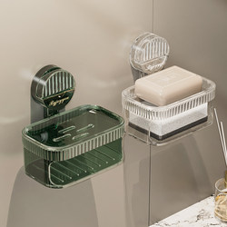 Suction Cup Soap Holder Wall-Mounted Soap Storage Box Punch-Free Shelf Household High-End Sponge Bathroom Toilet