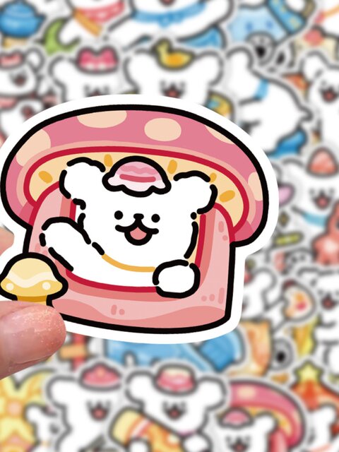Line Dog Stickers 104 lines of line puppy cute cartoon stickers high face value children ...