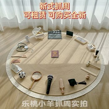 
Grab the weekly props rental spot goods are shipped at high quality