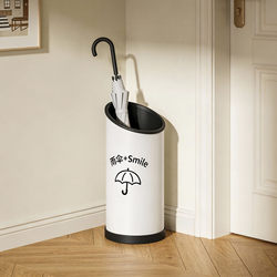 Umbrella Storage Rack for Home Entrance, Umbrella Draining Rack, Hotel Lobby Large-Capacity Floor-Standing Umbrella Holder