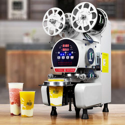 Milk Tea Sealing Machine, Commercial Fully Automatic Milk Tea Shop Cup Sealing Machine, Soy Milk Beverage Paper Cup Automatic Continuous Sealing Machine