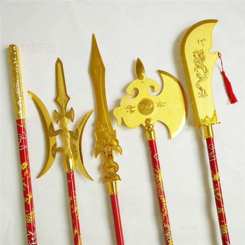 伸縮自在の金箍棒、関公の刀、趙雲の槍 - 金属製おもちゃの武器