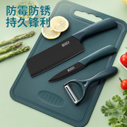 Kitchen Knife and Cutting Board Set for Home Use, Baby Food Prep Cutting Board and Knife Two-In-One, Suitable for Rental Apartments and Dorms, Vegetable Cutting Knife and Kitchen Utensil Set