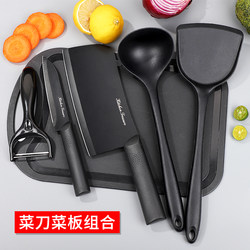 Knife Set Kitchen Combo: Kitchen Knife and Cutting Board Two-In-One, Household Baby Food Knife and Cutting Board, Complete Set of Kitchen Utensils, Spatula