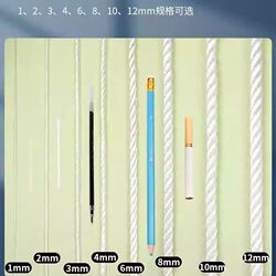 Rope Nylon Rope Sun-Resistant Outdoor Advertising Binding Rope Wear-Resistant Polyethylene Waterproof Anti-Aging Pull Rope White