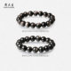 Zhou Taisheng Jade Bracelet Men's Tiger Eye Silver Obsidian Bracelet Obsidian Couple Bracelet Birthday Gift for Boyfriend