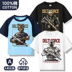 Delta Force Short-Sleeve T-Shirt for Boys, Summer Weilong Merchandise, Half-Sleeve Shirt with Gold-Etched Rose Design, Pure Cotton Top