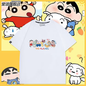 
Crayon Shin-chan cartoon pattern peripheral short-sleeved T-shirts for men and women, casual versatile tops, summer cotton clothes