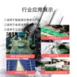 Cảm biến chuyển đổi quang điện bộ ghép quang loại máng xuyên tia ITR9606/9608/1120/20005-F ST150