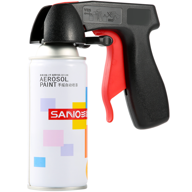 Adz 自動スプレーハンドスプレーガン - グラフィティ＆リファービッ