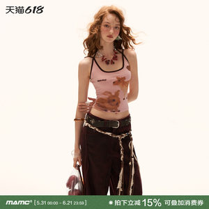 
MAMC animal print double shoulder strap pink camisole women's summer niche design slim hot girl top