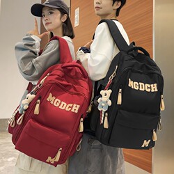Burden-Reducing Spine-Protecting Schoolbag for Boys, Junior High School Students, High School Students, Large-Capacity, Lightweight, Waterproof, Middle School Students, Girls' Backpack