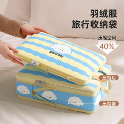 Travel Clothing Storage Bag, Home down Jacket Compression Bag, Travel Business Trip Portable Luggage Packing and Organizing Bag
