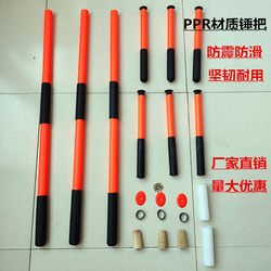 Large Hammer Handle High Strength Ppr Bubble Wrap Hand Hammer Handle Anti-Slip Octagonal Hammer Handle Hammer Handle Bubble Wrap Rubber Hammer Hammer
