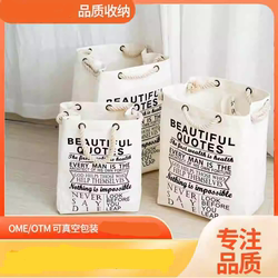 Large Capacity Canvas Shopping Bag, Thickened, Wide-Bottomed, Portable, Foldable Bag, Eco-Friendly Square Storage Bag for Men