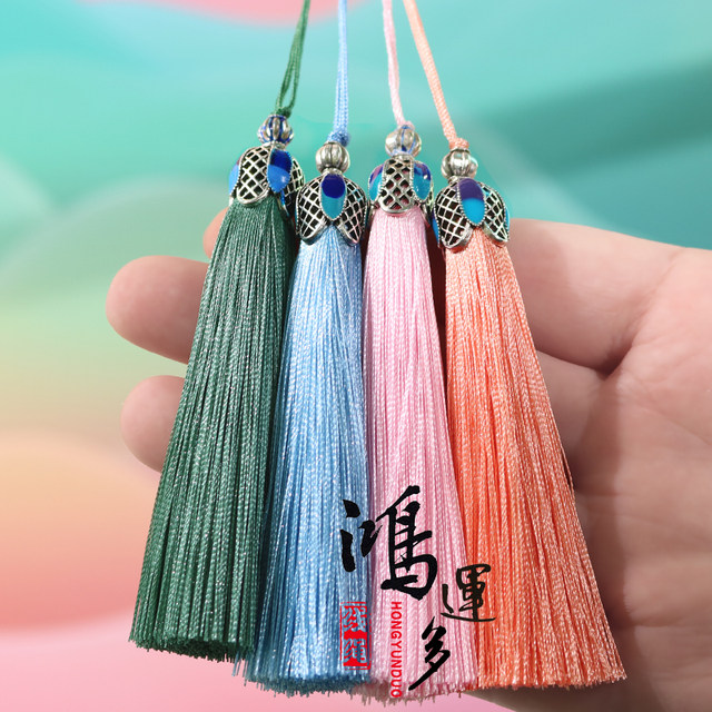 Ice silk cloisonne tassel tassel DIY bookmark car hanging ancient fan ...