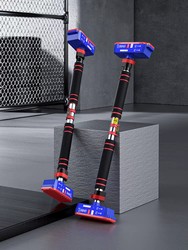 Pull-up horizontal bar Pengjun home use