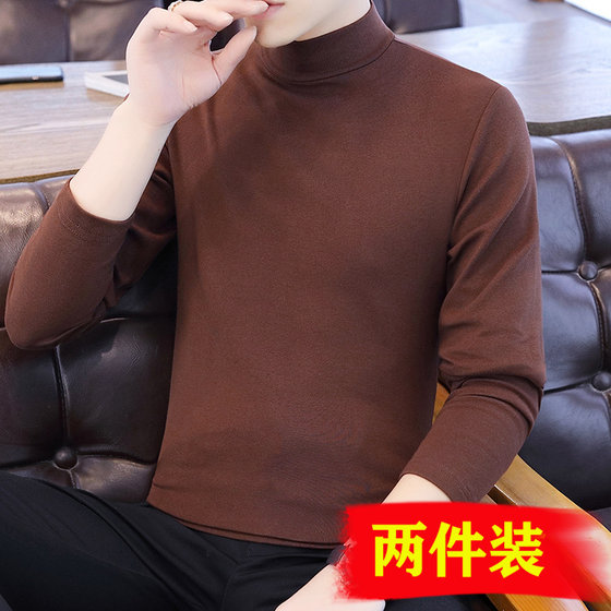 
Pure cotton semi-high collar long-sleeved T-shirt men's bottoming shirt autumn new mid-collar t-shirt clothes men's inner wear autumn clothes