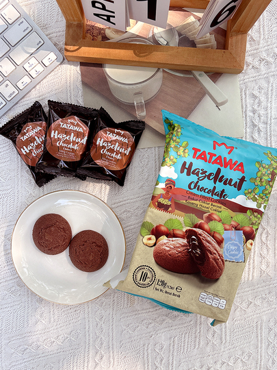 Tatawa チョコレートサンドクッキー - 120g - マレーシアからの輸入