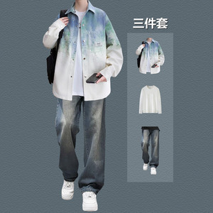 
Gradient tie-dye jacket, men's denim shirt suit, spring and autumn jacket, trendy youth shirt and gown three-piece set