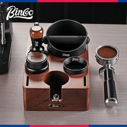 Bincoo Multifunctional Solid Wood Coffee Tamper Stand, Espresso Handle Filling Press, Powder Distributor, Grounds Container Storage Set