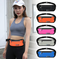 Outdoor Running Sports Waist Bag for Men and Women, Close-Fitting Mobile Phone Bag, Fitness Equipment, Waterproof, Ultra-Thin, Invisible Mini Belt