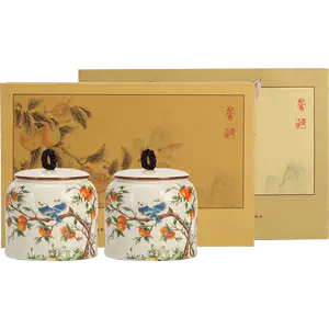 high-end longjing tea gift box empty box Latest Best Selling 