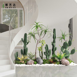 Simulated Green Plants for Landscaping, Cactus under the Stairs, Decorative Fake Plants, Indoor Large-Scale Bionic High-End Light Luxury Ornaments